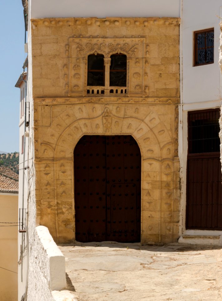 House of the Inquisition, entrance, Alhama de Granada, Andalusia, Spain