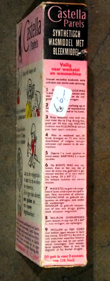 Household products, Castella pic2