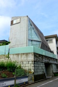 House near Todoroki Valley - Tokyo, Japan - DSC09504