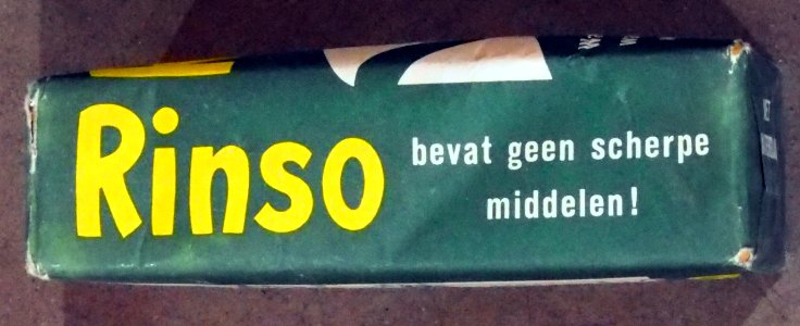Household products, Rinso pic2