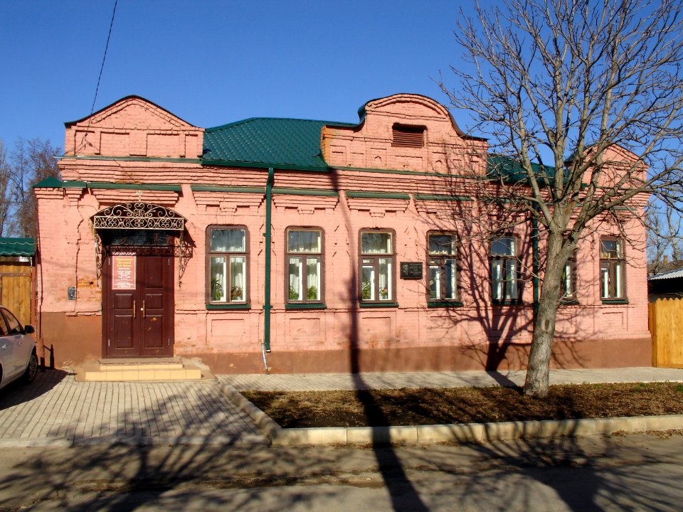 House-Museum of Ivan Bunin facade