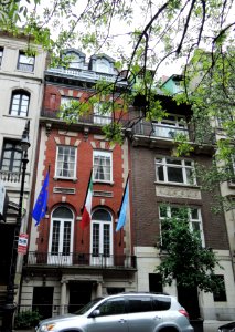 Houses at 14 & 16 E76 St built in 1899 & 1901 cloudy jeh photo