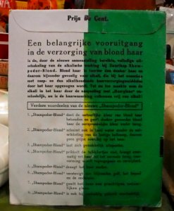 Household products, Zwartkop shampodor Blond pic2 photo