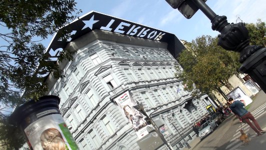 House Of Terror (235709827) photo