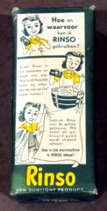 Household products, Rinso pic3