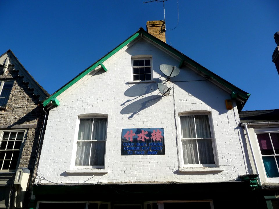 Houses in Hay-on-Wye 33