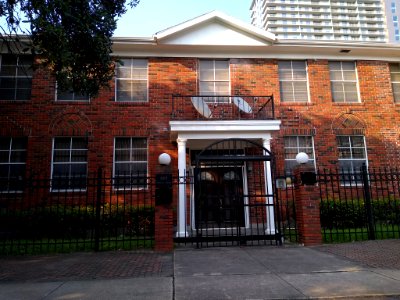 HoustonChinaEducationOffice1