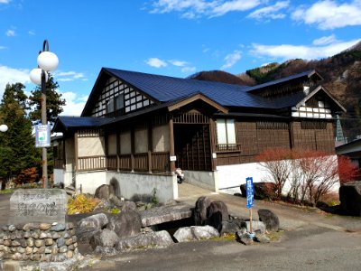 House in Yuzawa B 3