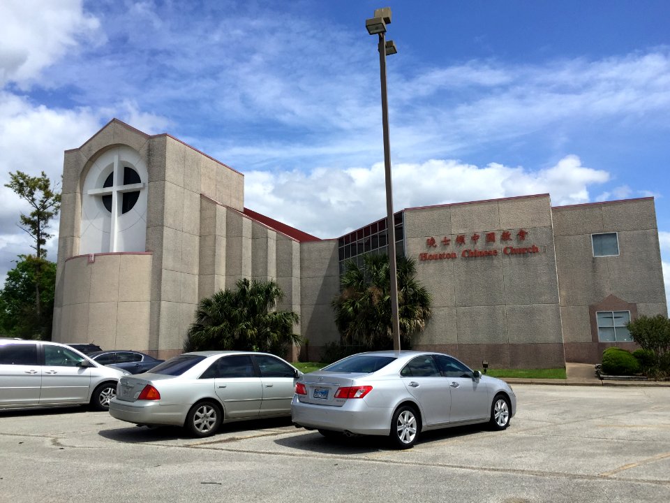 Houstonchinesechurch
