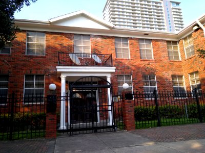 HoustonChinaConsulateEducationoffice