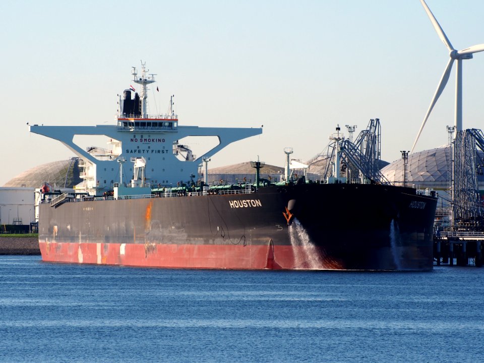 Houston, (ship, 2012), IMO 9596947, Port of Rotterdam