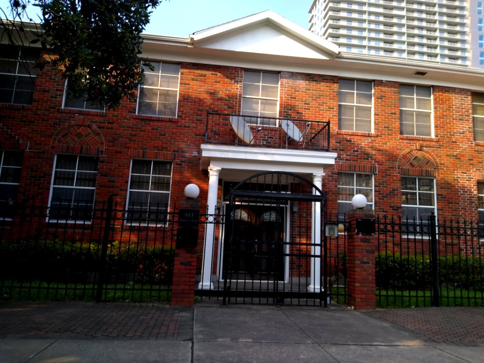 HoustonChinaEducatioNoffice0
