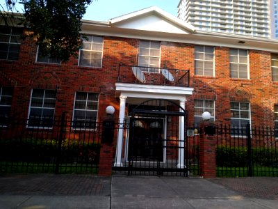 HoustonChinaEducatioNoffice0