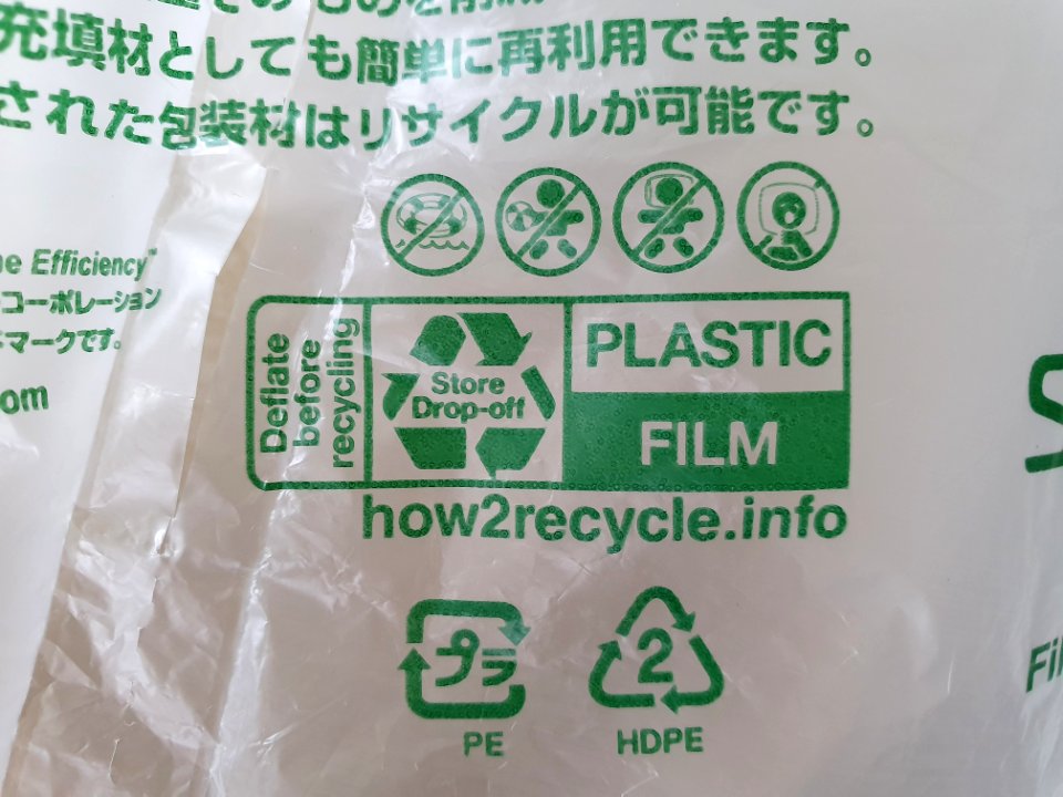 Howtorecycle.info label in Japan