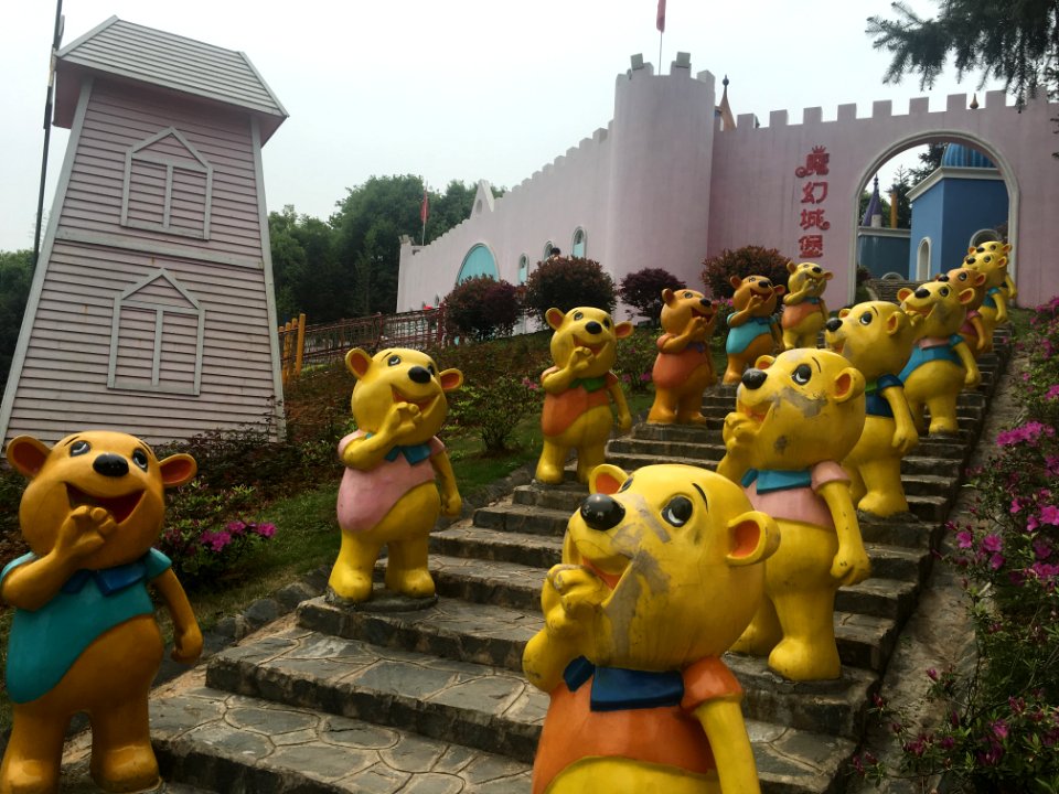 Howl's Moving Castle in Guangming Butterfly Valley
