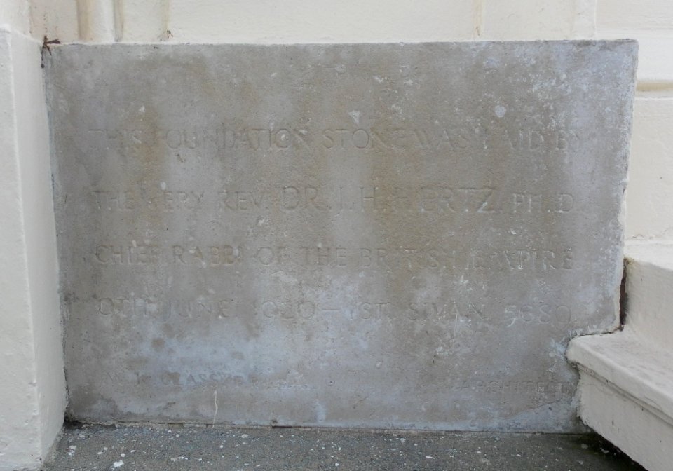 Hove Hebrew Congregation Synagogue, Holland Road, Hove (Foundation Stone) (3)