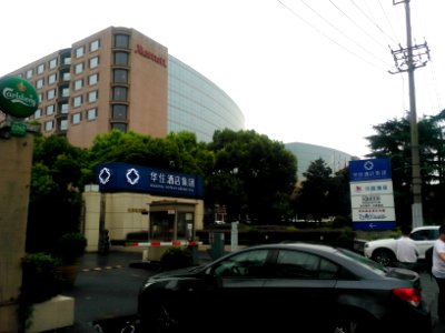 HuazhuHotelsHQ
