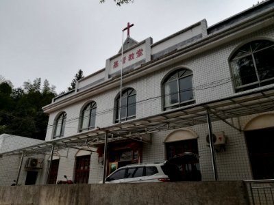 Huayuan Christian Church, Qingshanqiao Town of Ningxiang 01