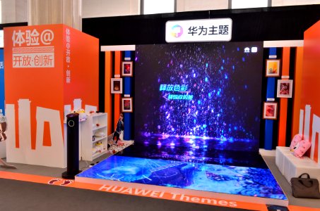 HuaweiConferenceBooth
