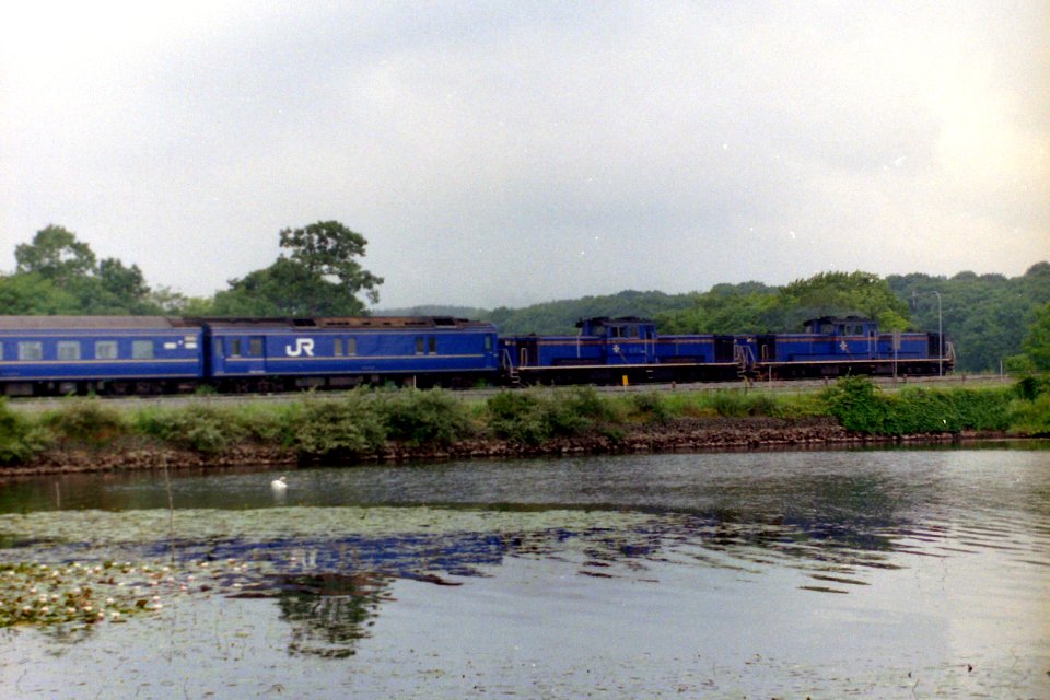 Hokutosei passing Onuma Koen