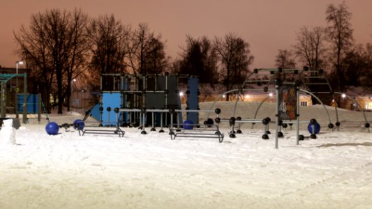 Hollihaka Park Oulu 20201205 02