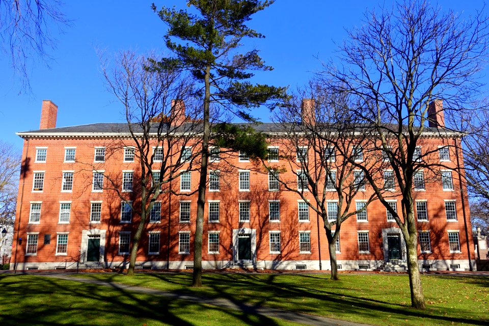 Holworthy Hall - Harvard University - DSC01569