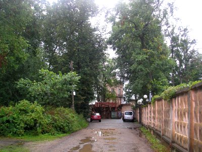 Holmy Istra 5