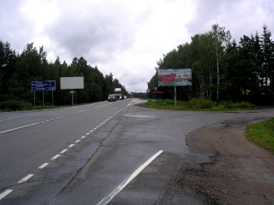Holmy Istra 7