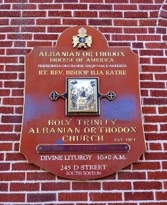 Holy Trinity Albanian Orthodox Church - South Boston, Massachusetts - DSC08861