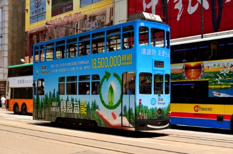 HongKongTramwaysNo15