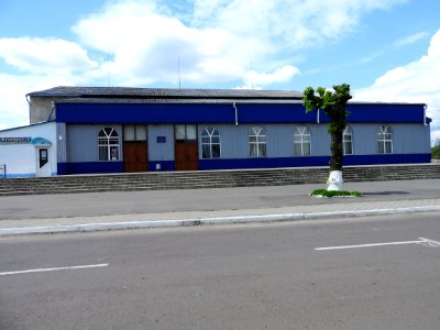 Holoby,Kovel Raion 16