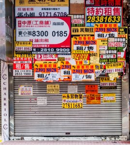 Hong Kong street 03