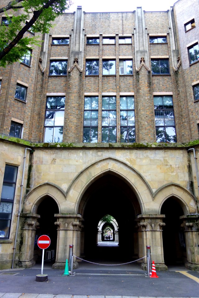 Hongo Campus, the University of Tokyo - DSC04888