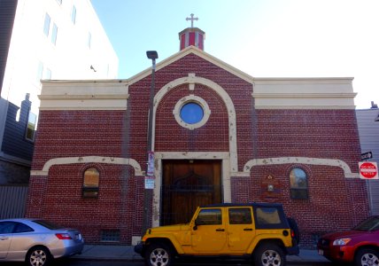 Holy Trinity Albanian Orthodox Church - South Boston, Massachusetts - DSC08858
