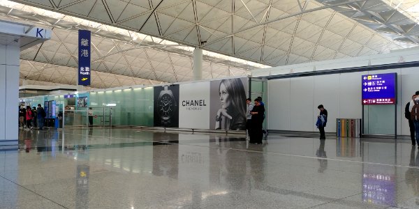 Hong Kong International Airport during the epidemic 01
