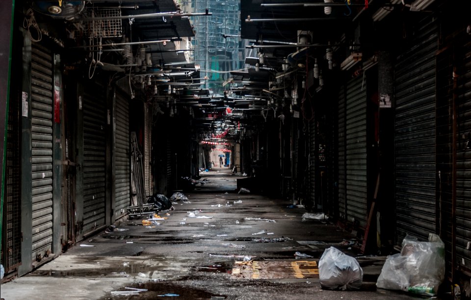 Hong Kong Street
