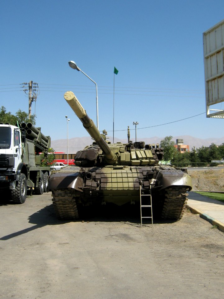 Holy Defence Week Expo - Simorgh Culture House - Nishapur 187