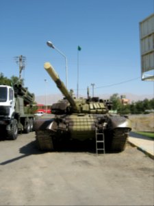 Holy Defence Week Expo - Simorgh Culture House - Nishapur 187