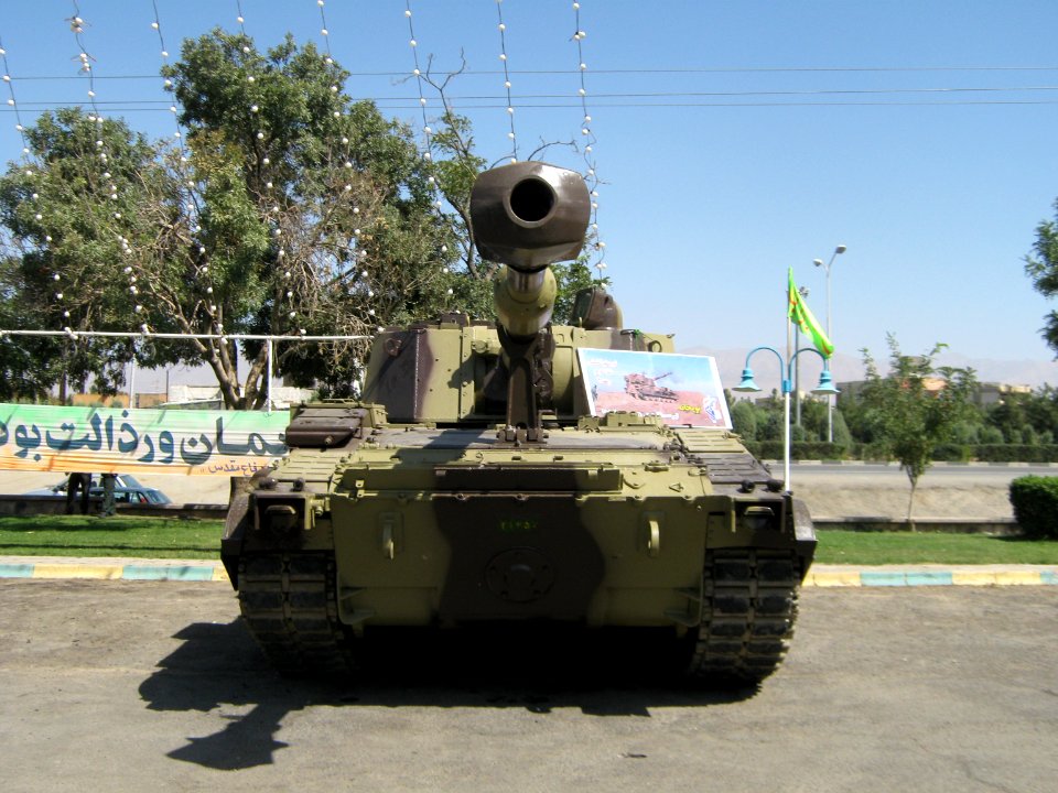 Holy Defence Week Expo - Simorgh Culture House - Nishapur 153