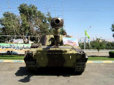 Holy Defence Week Expo - Simorgh Culture House - Nishapur 153