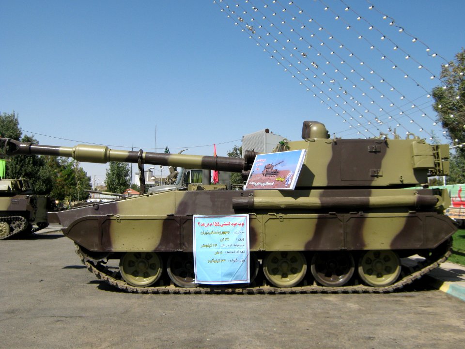 Holy Defence Week Expo - Simorgh Culture House - Nishapur 156