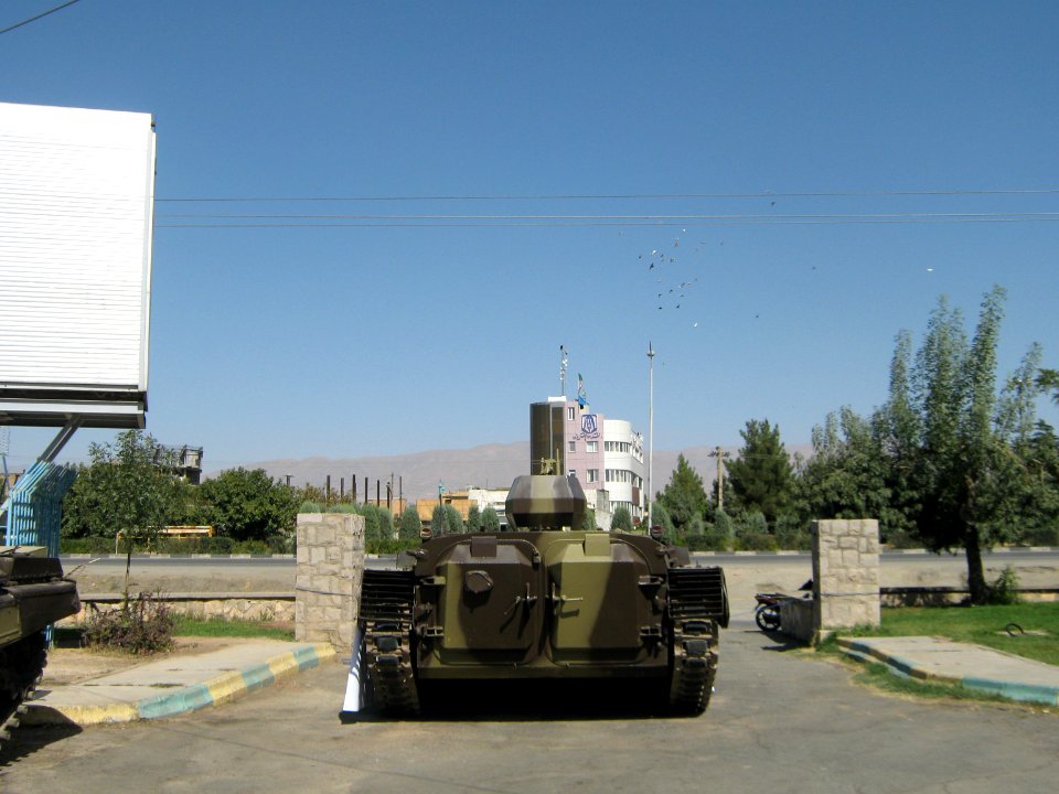 Holy Defence Week Expo - Simorgh Culture House - Nishapur 526