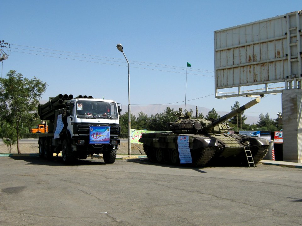 Holy Defence Week Expo - Simorgh Culture House - Nishapur 186