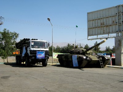 Holy Defence Week Expo - Simorgh Culture House - Nishapur 186