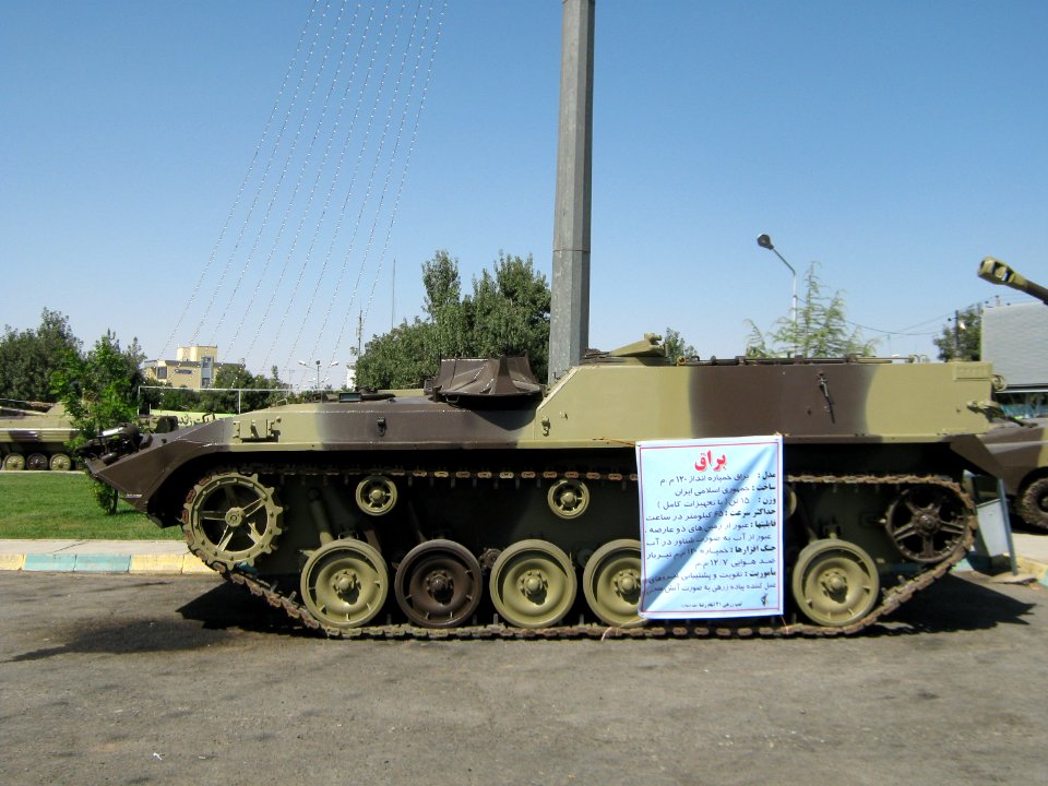 Holy Defence Week Expo - Simorgh Culture House - Nishapur 180