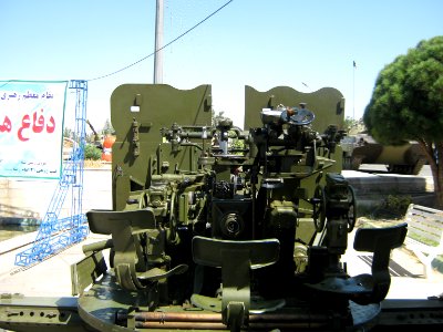 Holy Defence Week Expo - Simorgh Culture House - Nishapur 259