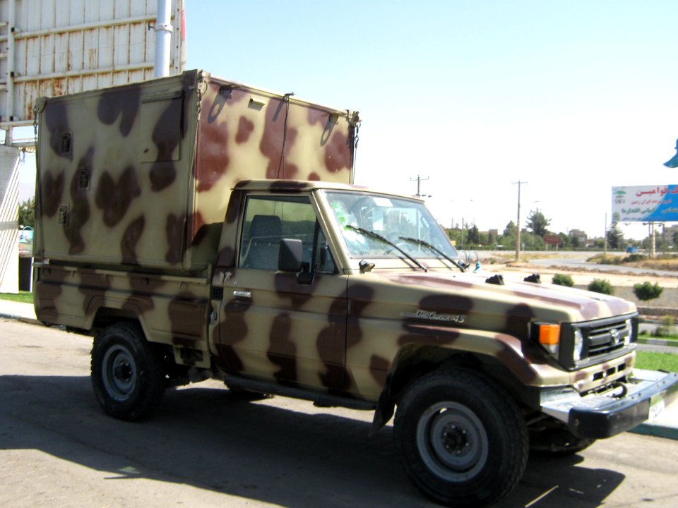 Holy Defence Week Expo - Simorgh Culture House - Nishapur 208