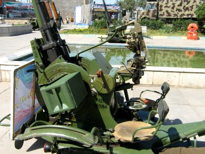 Holy Defence Week Expo - Simorgh Culture House - Nishapur 254
