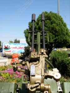 Holy Defence Week Expo - Simorgh Culture House - Nishapur 250