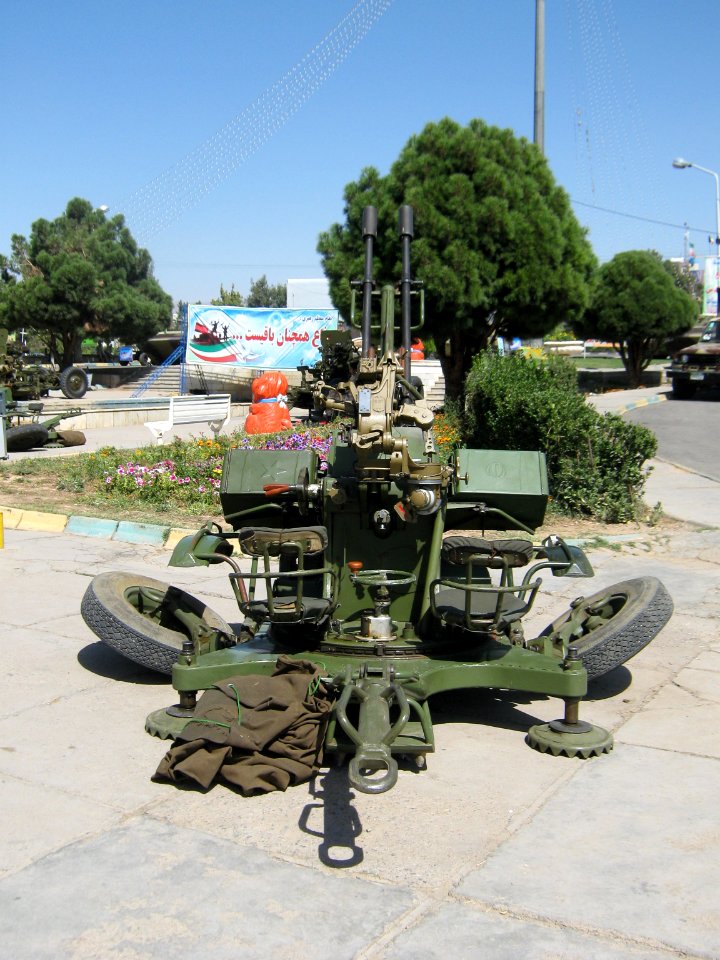 Holy Defence Week Expo - Simorgh Culture House - Nishapur 244